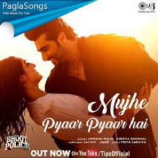 Mujhe Pyar Pyar Hai Mp3 Mujhe Pyar Pyar Hai Mp3