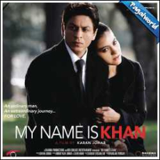 Mujhe Is Lamho Ko Aas Teri Mp3 Mujhe Is Lamho Ko Aas Teri Mp3